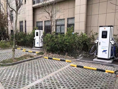 海寧農商銀行（丁橋支行）充電站